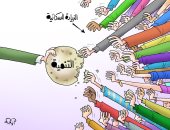 الزيادة السكانية تأكل خطوات التنمية فى كاريكاتير اليوم السابع 