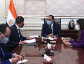 رئيس الوزراء يتابع ملفات عمل الهيئة العامة للاستثمار والمناطق الحرة .. صور