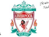 محمد صلاح يزين شعار ليفربول بعد تألقه مع "الريدز" فى كاريكاتير "اليوم السابع"