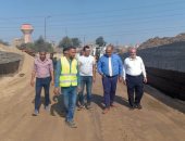 تطوير البنية التحتية لمنظومة إدارة المخلفات الصلبة بمحافظة الغربية