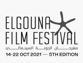 السيناريست زينب عزيز تشيد بتنظيم مهرجان الجونة السينمائي