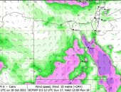 الأرصاد: انخفاض درجات الحرارة وارتفاع أمواج البحر الأحمر لـ3 أمتار