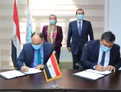 توقيع بروتوكول تعاون بين "البيئة" و"البترول" لتشجيع الاستثمار الأخضر