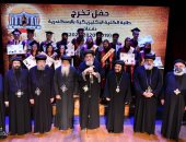 تخريج ثلاث دفعات من الكلية الإكليريكية بالإسكندرية بحضور قداسة البابا 