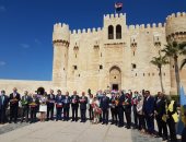 15 سفيرا يزورون قلعة قايتباي بالإسكندرية
