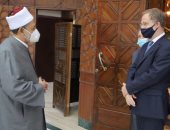 السفير البريطاني يهنئ شيخ الأزهر بذكرى المولد النبوي الشريف