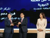 التخطيط: تقرير التنمية البشرية "مصر المسيرة والمسار" أشاد بدور جائزة التميز الحكومى