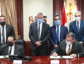 تنمية المشروعات: تعاون مع 22 جامعة عامة وخاصة لتأهيل الطلبة والطالبات