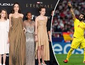 الكلام فى التريند على إيه؟.. محمد صلاح بالمقدمة بعد تألقه فى دورى أبطال أوروبا.. أنجلينا جولى تخطف الأنظار بحضور استثنائى مع أبنائها الـ5 فى عرض فيلم Eternals .. وجلسة رياضة النواب لمحاسبة اتحاد الكرة تتصدر 