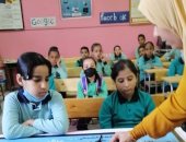 معلمة تشارك صحافة المواطن بصور لـ"التعلم النشط" بإحدى المدارس الحكومية