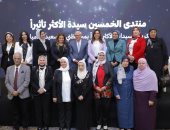 محافظا دمياط وبورسعيد يشهدان فعاليات تكريم السيدات المتميزات بالمحافظتين