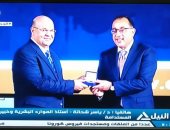 فوز أحمد الشيخ الوكيل الدائم لوزارة التعليم العالى بجائزة مصر للتميز الحكومى