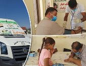 حياة كريمة بدمياط : إجراء كشف وأشعة وتحاليل للمواطنين بالمجان ضمن قوافل طبية