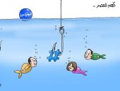 التسابق على التريند فى كاريكاتير اليوم السابع