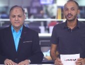 عادل عقل لتليفزيون اليوم السابع: طاقم حكام مباراة الأهلي وبطل النيجر خارج الخدمة