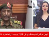 البرهان يصدر قرارات عاجلة: إعلان الطوارئ بالسودان وحل مجلس السيادة.. فيديو