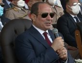 حفل تخرج دفعة جديدة من الكليات العسكرية.. الرئيس السيسى: لن ننسى الشهداء والمصابين.. وللضباط الخريجين: عليكم مسئولية لإعداد وتجهيز وتوعية المجندين.. ويؤكد: التعامل فى الحروب الجديدة يعتمد على سلاح الوعى