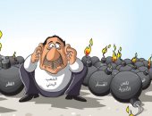 كاريكاتير اليوم.. الفساد والميليشيات والفقر قنابل تحاوط الشعب اليمني