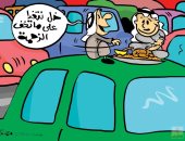 كاريكاتير كويتى يسلط الضوء على الزحام المرورى