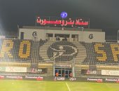 ظهور كاميرا سبايدر في ملعب مباراة الزمالك وإنبي.. فيديو وصور