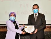 محافظ الغربية يكرم الفائزين بجوائز التميز الحكومى من محافظة الغربية 