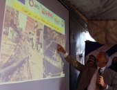 إشادة دولية بالتعاون مع جهاز تنمية المشروعات لإقامة خزان أرض اللواء 