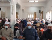 إطلاق دورة تدريبية لـ100 إمام بأوقاف الإسكندرية.. صور