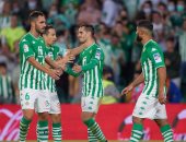 يويفا يقرر استبعاد ريال بيتيس من البطولات الأوروبية وغرامة 250 ألف يورو