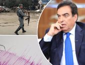 باختصار أهم الأخبار العالمية والعربية حتى12 ظهرا..مقتل 7 أشخاص فى هجوم مسلح جديد بالعراق..زلزال بقوة 5.4 درجة يضرب بحر أوخوتسك شرقى روسيا.. الأمم المتحدة تؤكد أهمية الحاجة للتضامن للحد من ظاهرة الاحتباس الحرارى