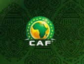 كاف يعلن استبعاد ملاعب 6 أندية فى دوري أبطال إفريقيا