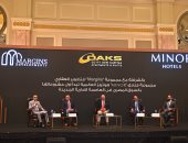 "Minor Hotels"  العالمية تبدأ أول مشروعاتها  في مصر بشراكة مارجينز في OAKS Egypt  بالعاصمة الإدارية