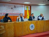 جامعة المنيا تواصل احتفالاتها بانتصارات أكتوبر بندوة عن "الدروس المستفادة من حرب أكتوبر"