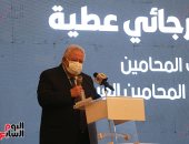 نقيب المحامين: مستقبل المحاماة فى مصر والوطن العربى قضية بالغة الأهمية