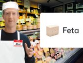 من بائع الجبن للوجو على شكل قطعة لحم.. سخرية من تغيير اسم "فيس بوك" لـ META