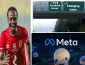 الكلام فى التريند على إيه؟.. بيرسى تاو حديث الأهلاوية بعد تألقه فى أول ظهور.. اعتداء زين مالك على والدة جيجى حديد يتصدر وسائل الإعلام العالمية.. وتغير اسم فيس بوك يثير التساؤلات والسخرية على تويتر.. صور