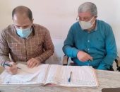 إحالة 134 موظف بالبحيرة للتحقيق بسبب الإهمال والغياب عن العمل