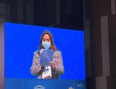 محافظ دمياط تشارك بالجلسة الختامية للمؤتمر الدولى لمدن التعلم بكوريا الجنوبية