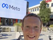 أول صورة لـ مارك زوكربيرج بجوار اسم شركته الجديد: "مرحبا Meta"
