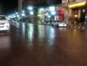 بث مباشر.. قطرات الخير.. هطول أمطار خفيفة ومتوسطة على مدن مطروح والسلوم