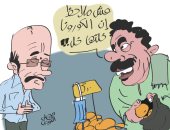 فيروس كورونا "خلاها خل" فى كاريكاتير اليوم السابع