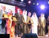 انطلاق فعاليات مهرجان مراكش للشعر العربى بدورته الثالثة