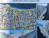 بث مباشر.. محافظ الإسكندرية يكشف لأول مرة تفاصيل مشروع كوبرى 45 الجديد