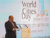 التنمية المحلية: إشادات دولية بنجاح مصر فى تنظيم احتفالية يوم المدن العالمى