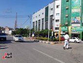 طقس كفر الشيخ.. رياح خفيفة وسط توقعات بسقوط أمطار خلال الساعات المقبلة.. لايف وصور