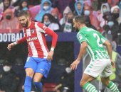 أتلتيكو مدريد يتفوق على ريال بيتيس بهدف كاراسكو فى الشوط الأول.. فيديو