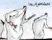 كاريكاتير الجريدة الكويتية يسلط الضوء على قضية تهريب الأثار 