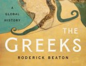 كيف أثرت الحضارة اليونانية فى أوروبا؟.. كتاب رودريك بيتون يجيب