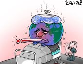كاريكاتير صحيفة أردنية يسلط الضوء على قمة المناخ فى جلاسجو