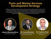 المنطقة الاقتصادية تشارك غدا بفعالية "استراتيجية تطوير الموانئ" بمعرض إكسبو