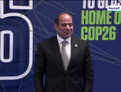 الرئيس السيسي يشاهد فيلم "رسالة من كوكب الأرض عن التأثير المناخى" بقمة المناخ